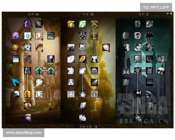 魔兽世界8.3披风翅膀升级攻略